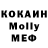 Каннабис VHQ Michael Oduro