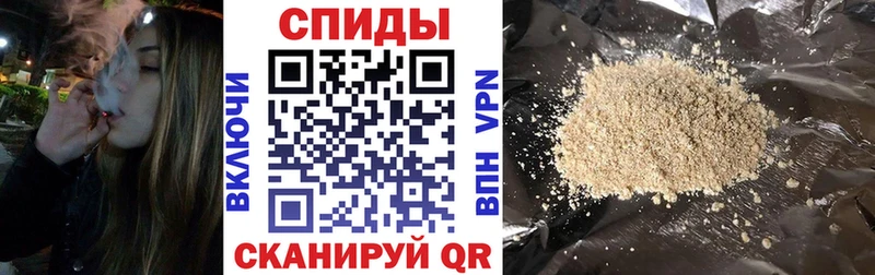 БУТИРАТ GHB  Энем 