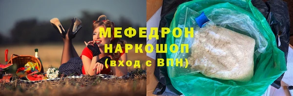 амф Баксан