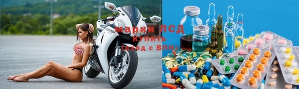 амф Баксан