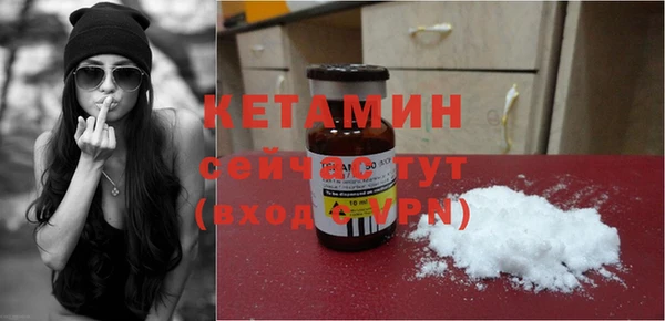 дживик Балахна