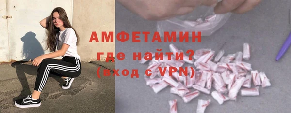 стаф Балабаново