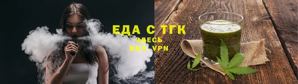 амф Баксан
