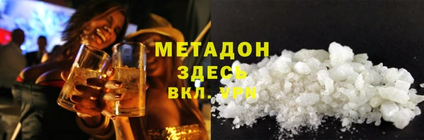 амф Баксан