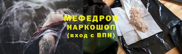 дживик Балахна