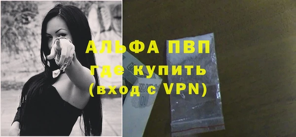 амф Баксан