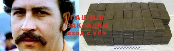 дживик Балахна