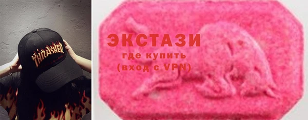 амф Баксан