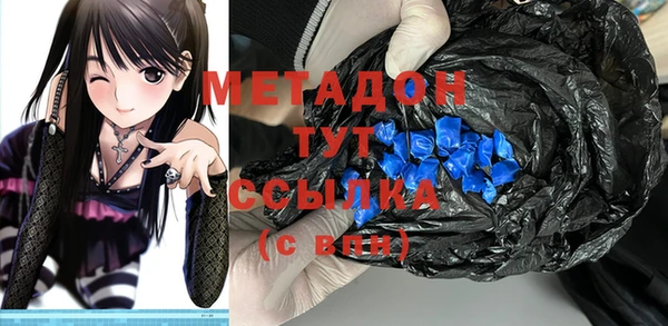 стаф Балабаново
