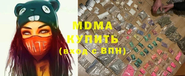дживик Балахна