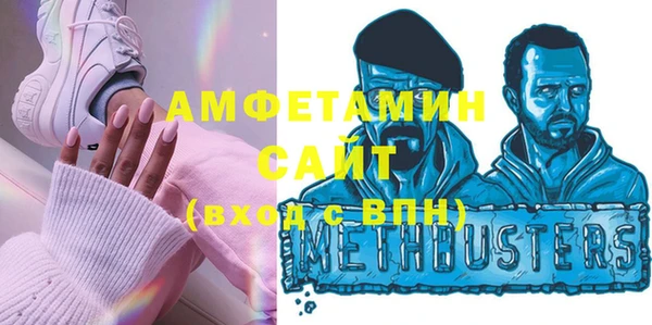 стаф Балабаново