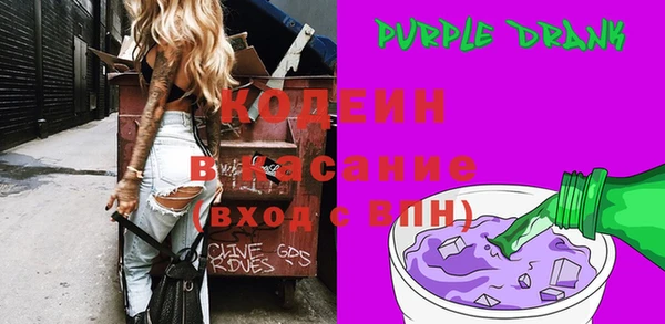 стаф Балабаново