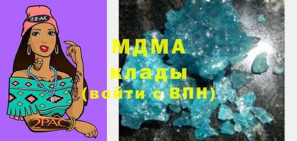 дживик Балахна