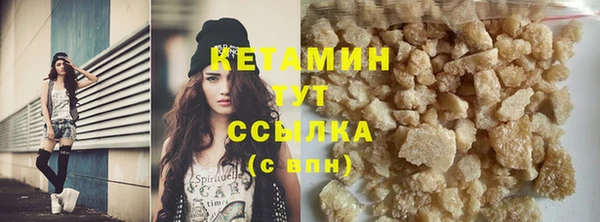 стаф Балабаново