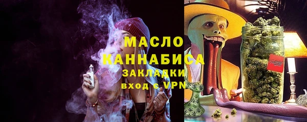дживик Балахна