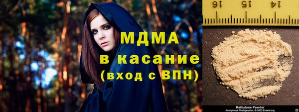 дживик Балахна