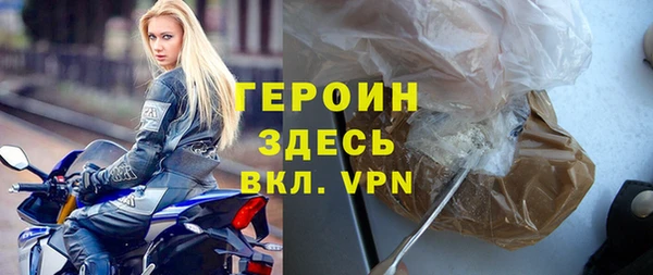 дживик Балахна