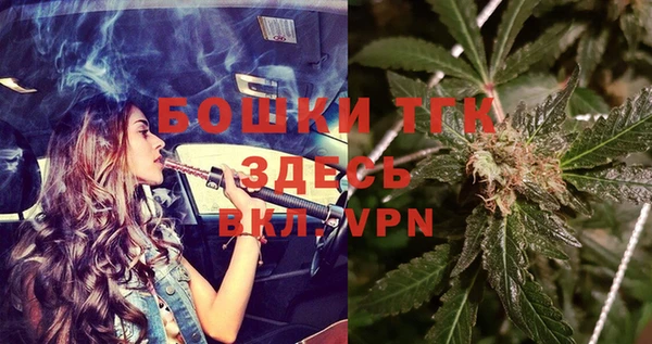 стаф Балабаново