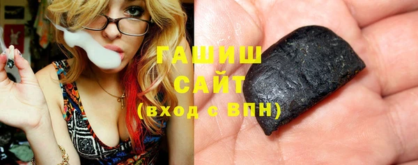 дживик Балахна