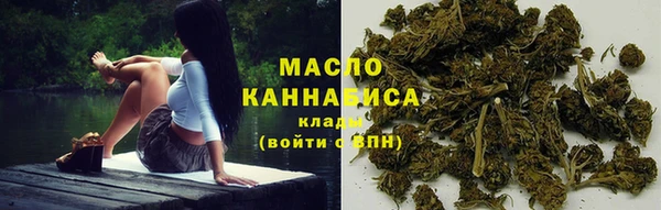 амф Баксан
