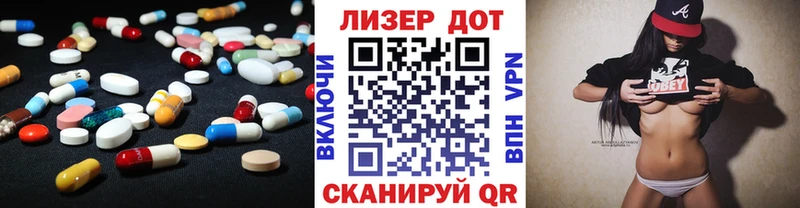 гидра как зайти  купить   площадка какой сайт  ЛСД экстази ecstasy  Энем 